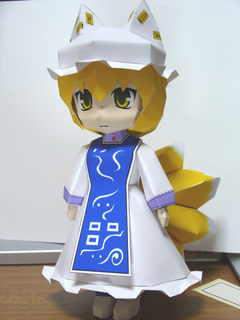 P1010225 のコピー.jpg