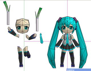 miku14.jpg