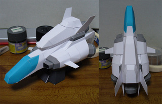 r-9 0 06.jpg